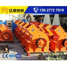 為何紅星錘式破碎機(jī)1210銷售量這么高？DQ69
