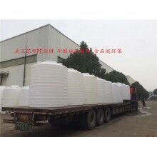 10立方減水劑儲罐