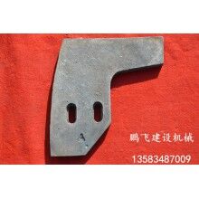 廠家直銷混凝土攪拌機(jī)配件，批發(fā)零售，量大從優(yōu)