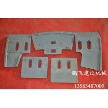 廠家現(xiàn)貨供應(yīng)混凝土攪拌機(jī)配件，襯板，葉片