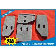 廠家現(xiàn)貨供應(yīng)攪拌機(jī)配件，經(jīng)久耐用，價格優(yōu)惠