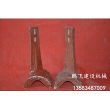 大量批發(fā)攪拌機配件，攪拌臂，葉片，襯板，質(zhì)量保證