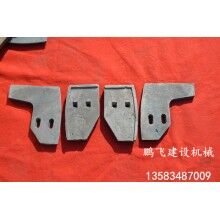 供應(yīng)混凝土攪拌機(jī)配件，襯板，葉片，攪拌臂等耐磨件