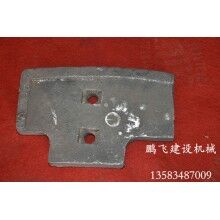 廠家供應(yīng)襯板，葉片，攪拌機(jī)配件，信譽(yù)保證