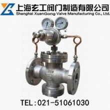 YK43X氮氣減壓閥最新報價