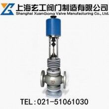 ZRSF電動三通調節(jié)閥最新報價