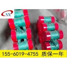 YZD-1.5-4振動(dòng)電機(jī) 0.12KW振打電機(jī)廠(chǎng)家