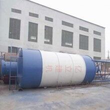 小型50t散裝水泥倉